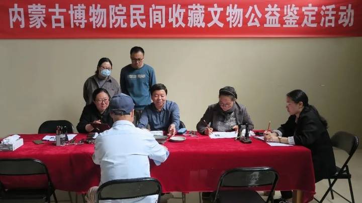 5·18国际博物馆日,你去过内蒙古博物院吗?