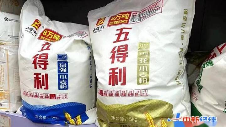 一天涨一毛,小麦价格盯不住了,面粉也要涨?
