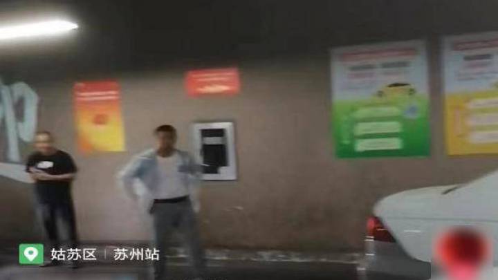 的哥拒载1公里路乘客,应该顶格处罚吗?