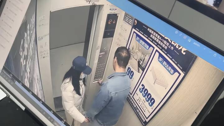 宜宾一公务员被曝出轨搂抱女同事,看了视频你认为算出轨吗?