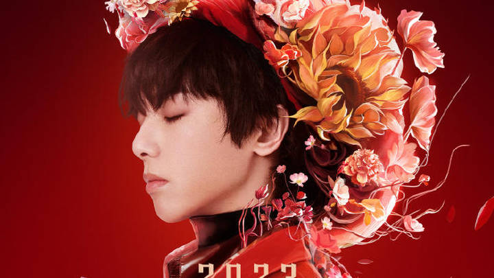 火星演唱会发布关于华晨宇长沙退票事件说明,你怎么看?