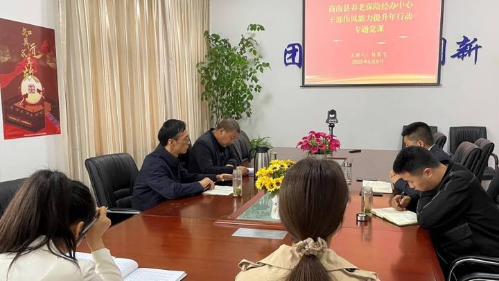 陕西一干部坠亡,其所在单位称不是跳楼,你相信吗?