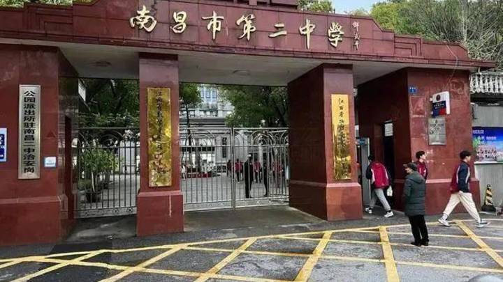 全国乙卷高考状元出炉考出726分,你觉得他是超级学霸吗?