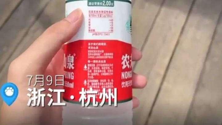 游客称景区物价离谱1个西瓜200多元,你怎么看?