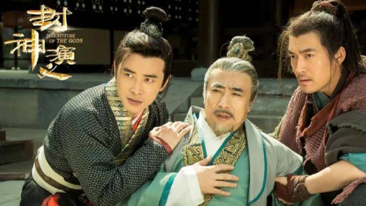 《封神演义》热映,你觉得好看吗?