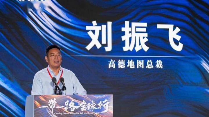 北斗指路,高德地图会走出国门吗?