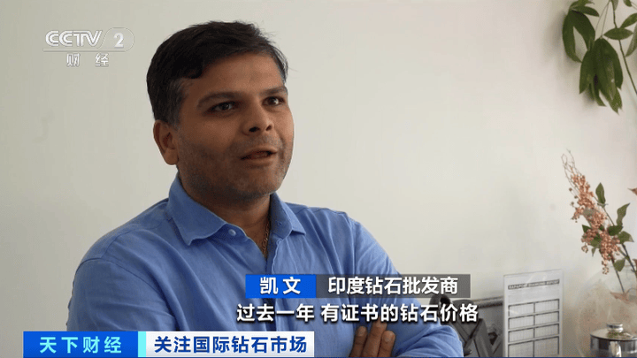 国际巨头暂停销售,这个天价神话落幕了吗?