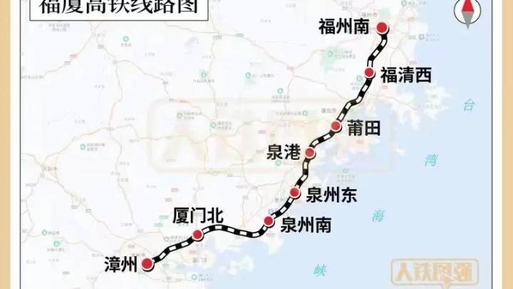 厦漳高铁将于28日开通运营,你想去福州旅游吗?