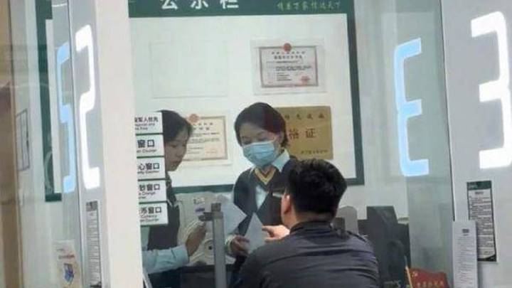 取已故亲人600元存款,银行要求其花800元开证明,合理吗?