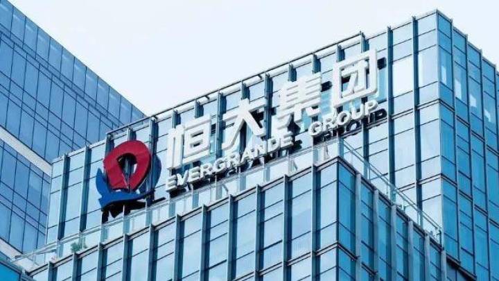 恒大物业将恒大集团等相关方告上法庭,你怎么看?
