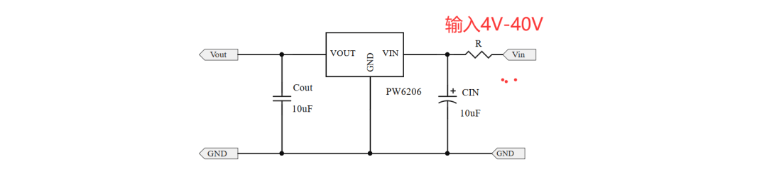 18v转5v15v转5v的ldo和dc芯片方案