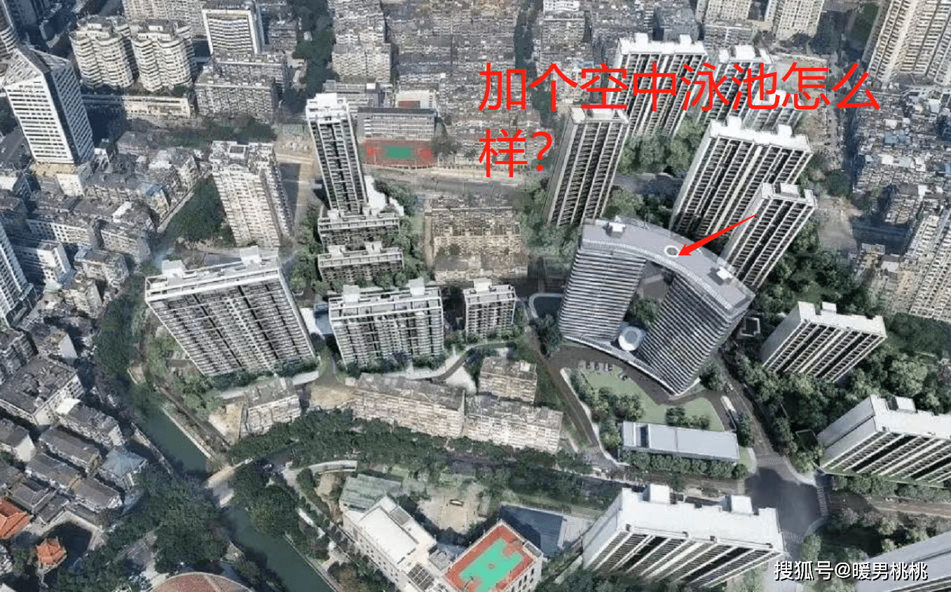 有网友建议福州阳光五一花园楼王的楼顶加个无边泳池或者空中花园!