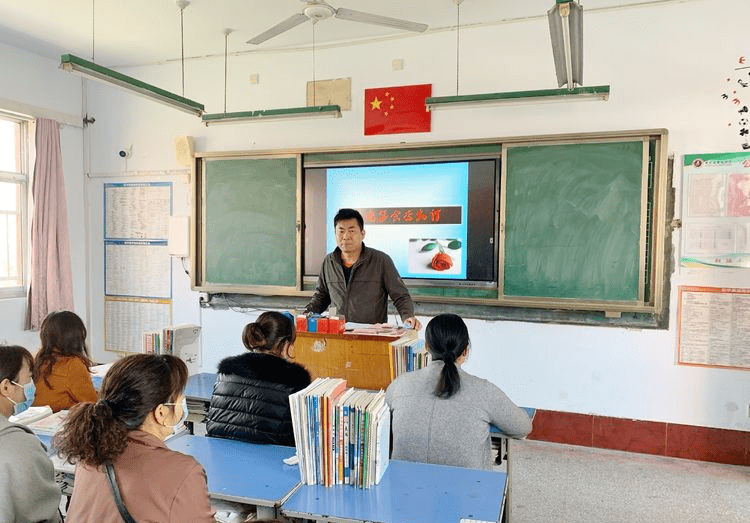 枣庄九中备战地生中考家长会