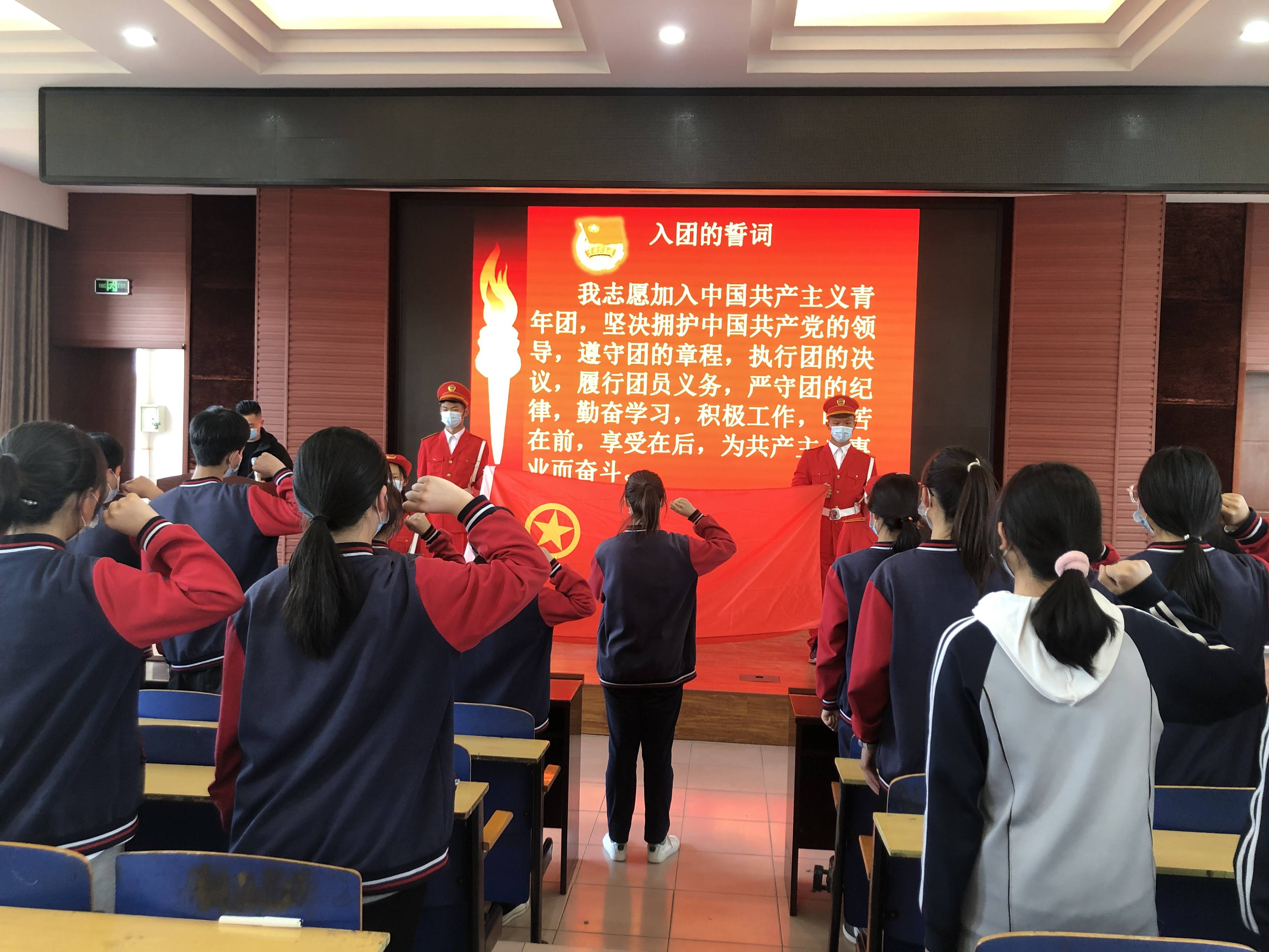 初中入团 来自搜狐网