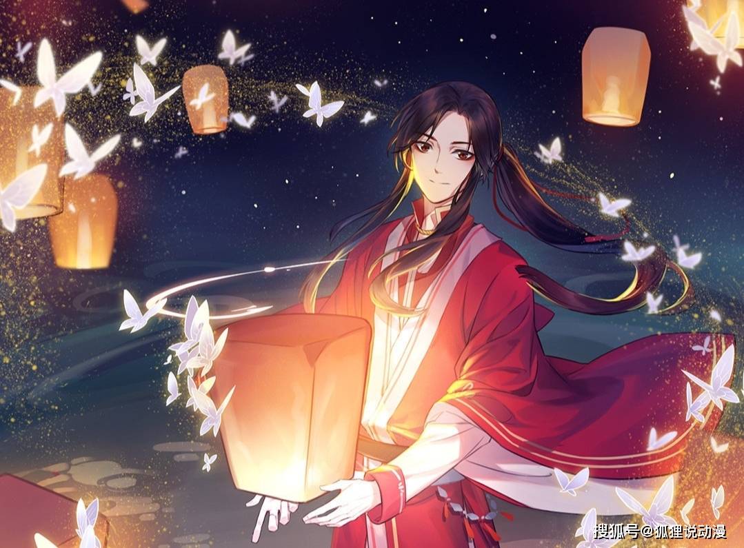 原创小说人物谁最好养活?花城必须有名字,江添要求太低