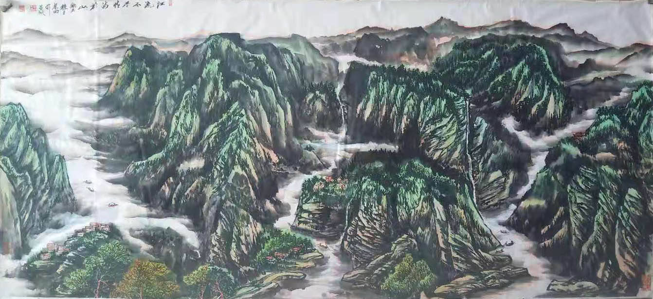 马忠田百位中国画名家学术邀请展