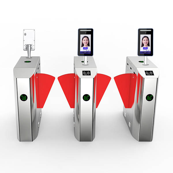 1,客票扫描 旅客手持客票将客票上面的二维码平放到自动检票机的扫描