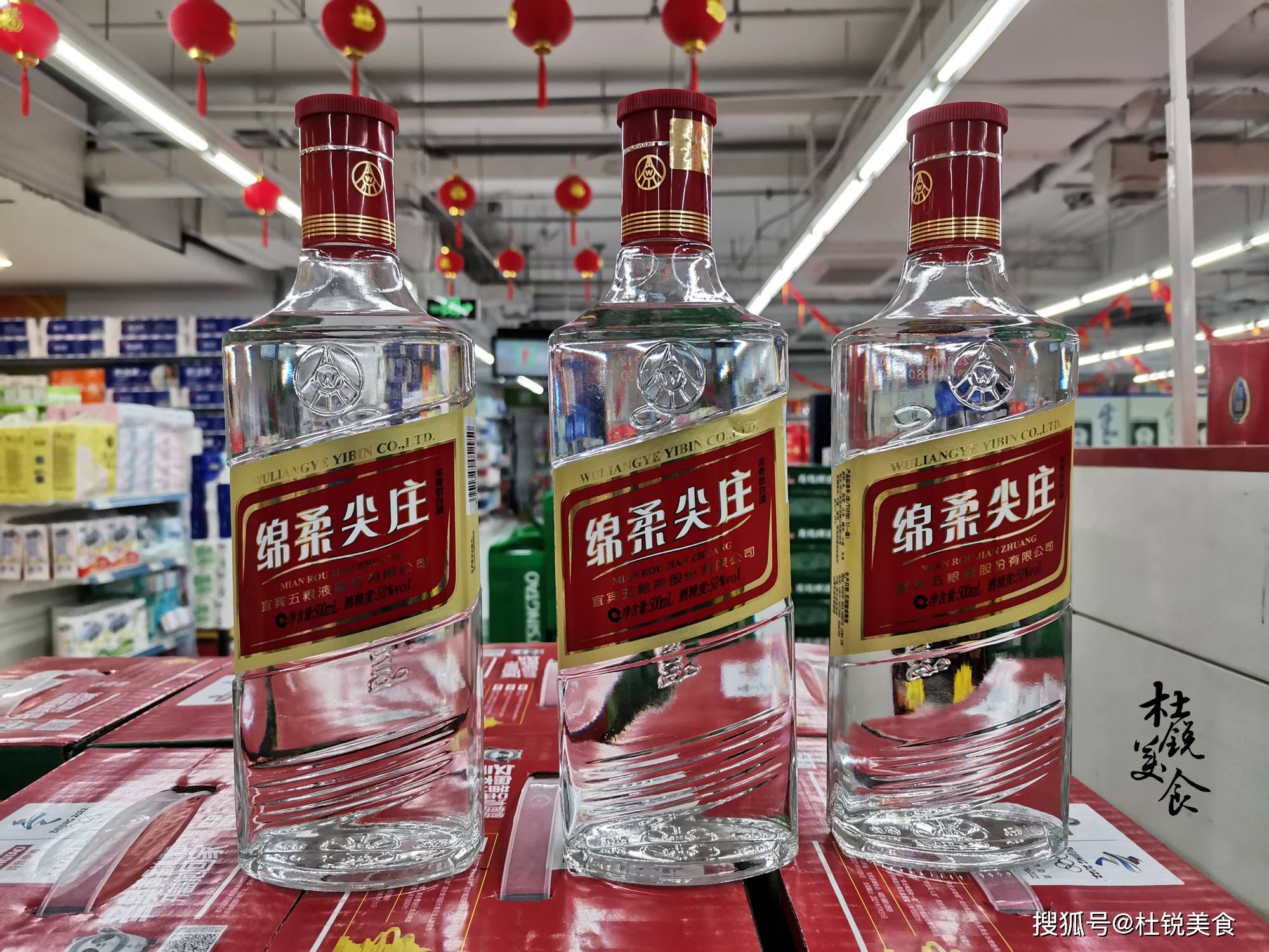 9种价格便宜的简装白酒,内行常去买,口感好适合作为口粮酒.