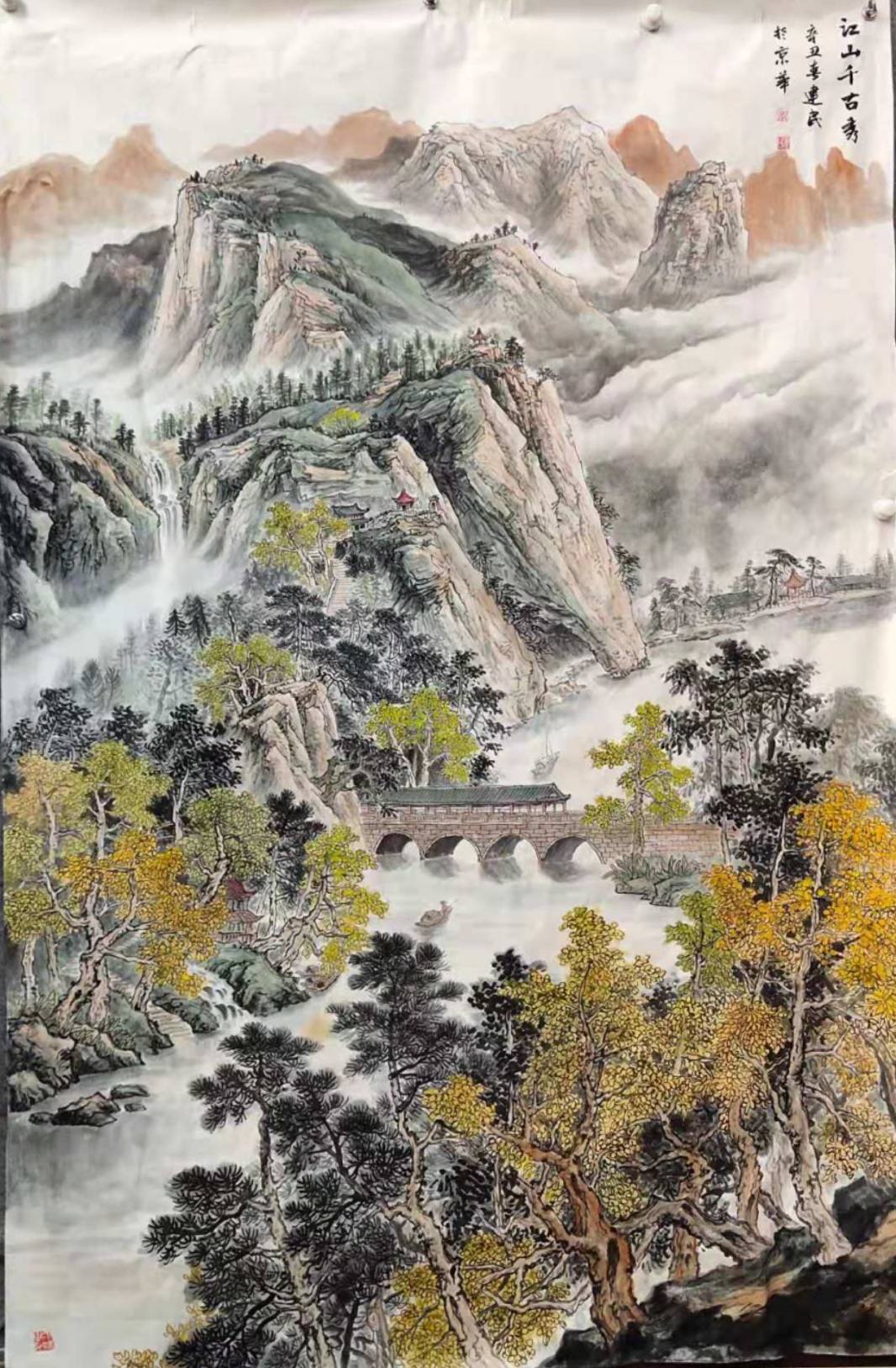 当代著名画家李建石画家风采