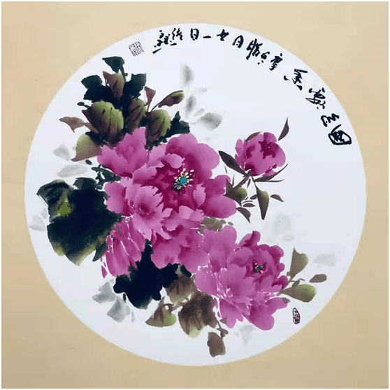 著名画家张鑫