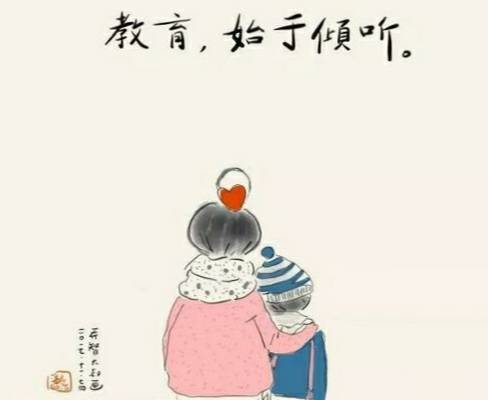 情感育儿:做个好妈妈,会说不如会听