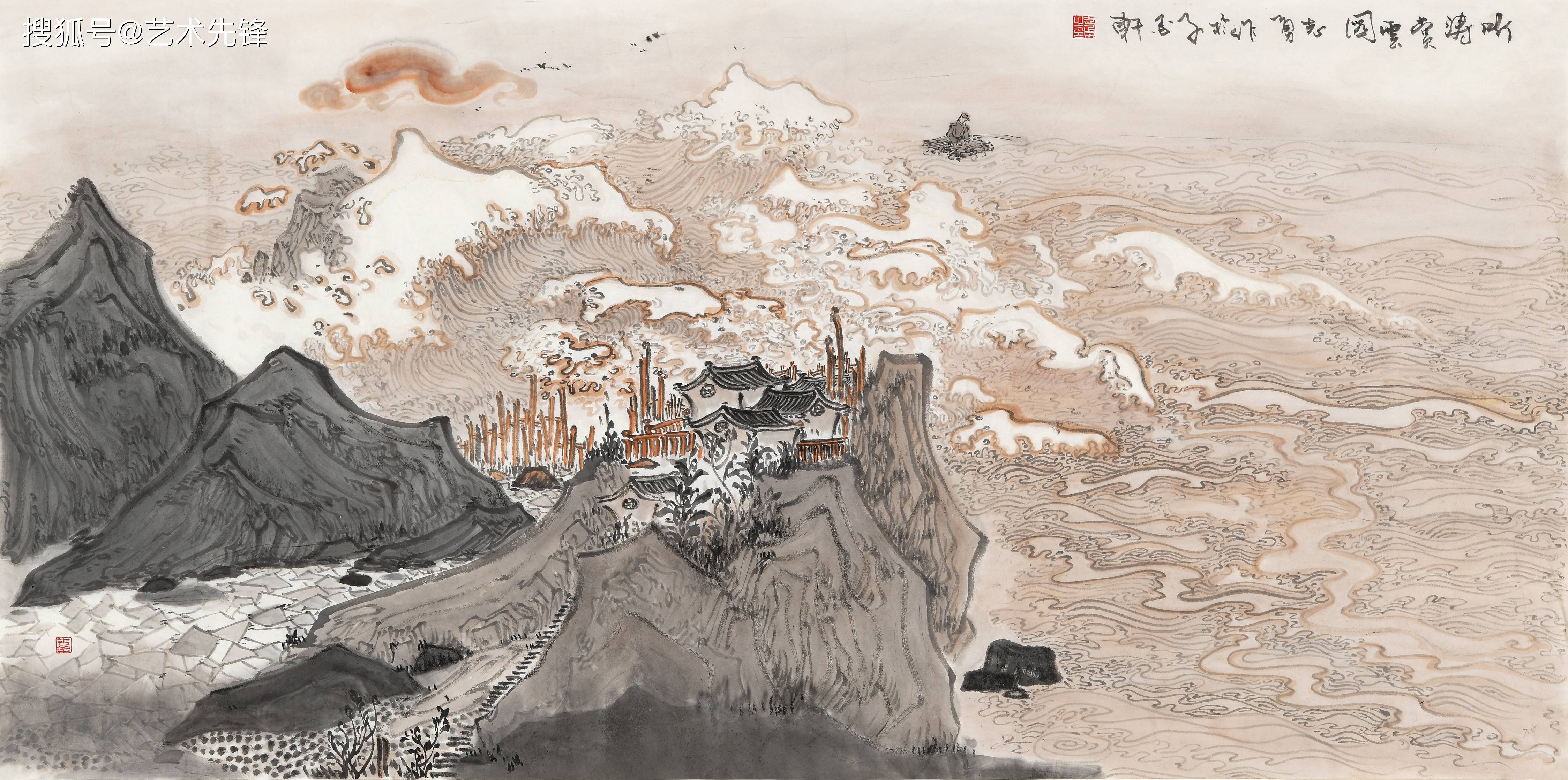 山水画,表现形式众多,画山水的画家也是中国画创作领域人数最多的.