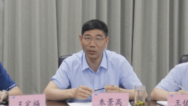 温州市教育局朱景高副局长会上发言返回搜狐,查看更多