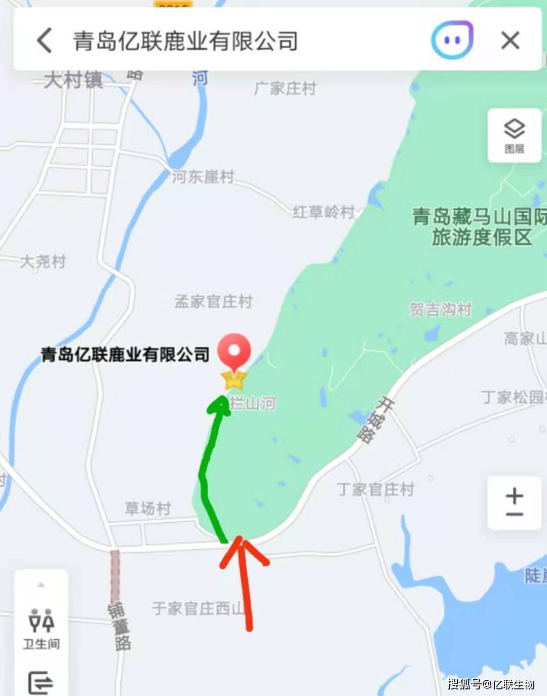 地理坐标:青岛藏马山西麓 地图搜索:青岛亿联鹿业有限公司 开场