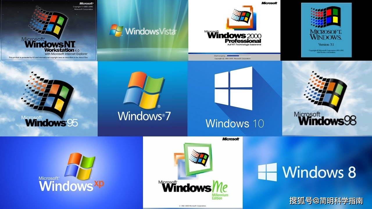 原创探寻历史:为什么微软删除了windows启动音乐?