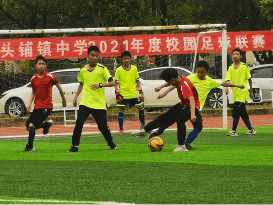 澧县码头铺镇中学:激情飞扬现活力,绿茵赛场竞风流