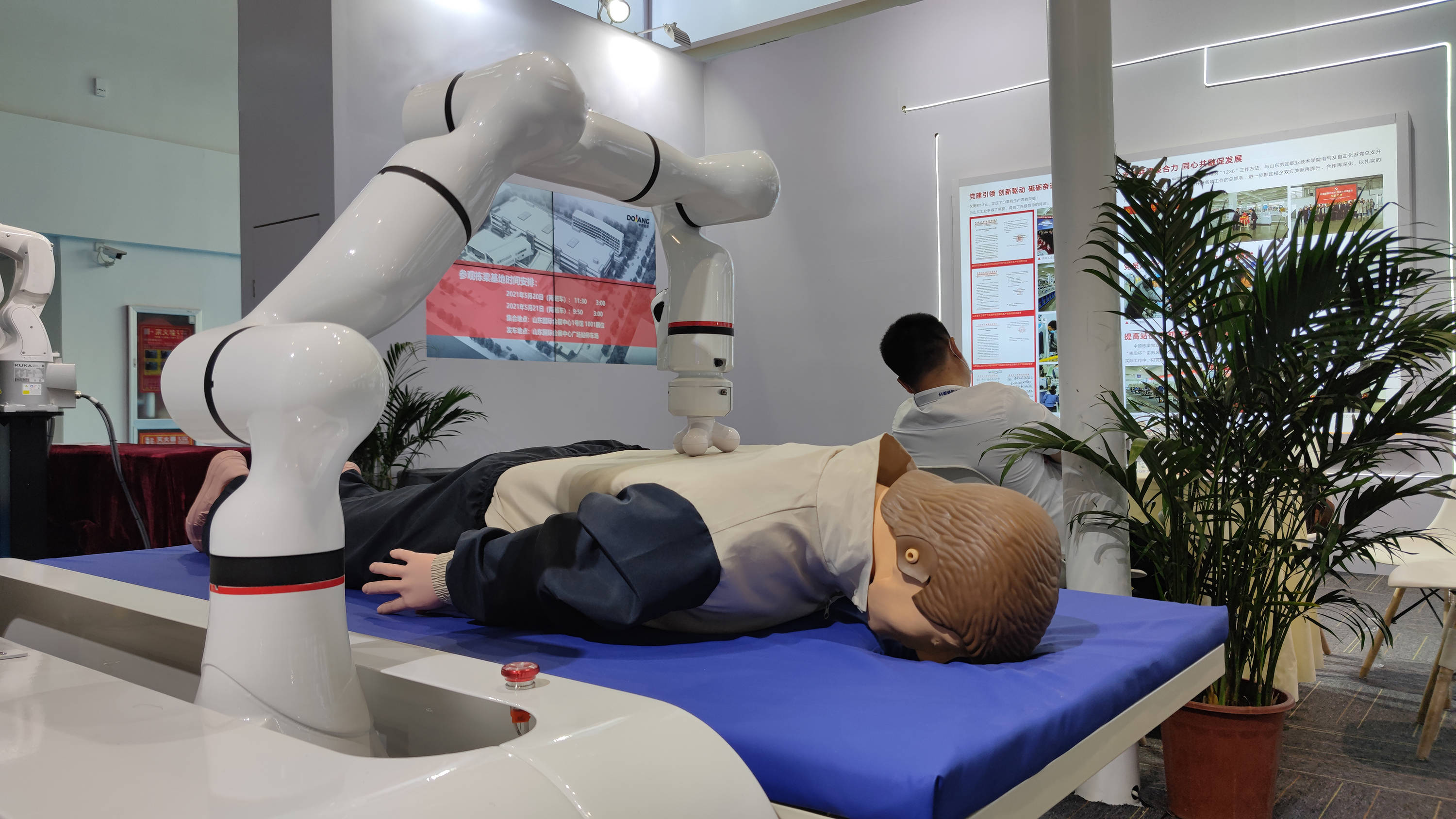 智能机器人的医疗方案这些优势太突出