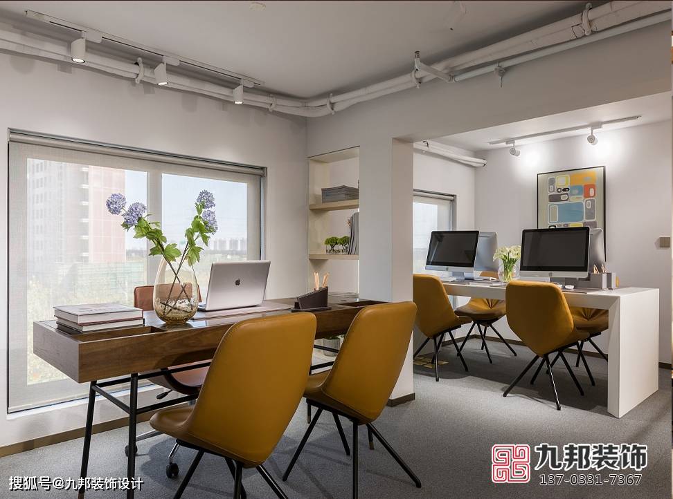 在装修石家庄办公室时需注意私人空间的设计
