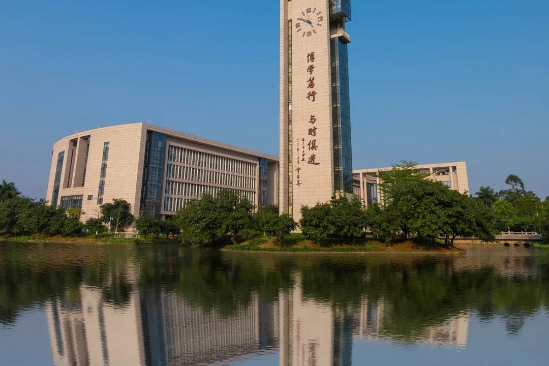 广州大学好不好?三个王牌专业来解答!_广东省