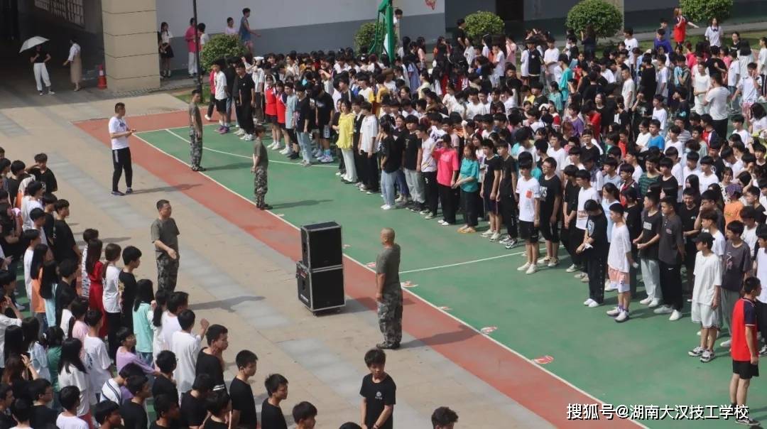 湖南大汉技工学校消防安全知识培训