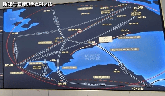 平湖沪平城际独山港第一站蓝庭景园楼盘——千万别被套路了?