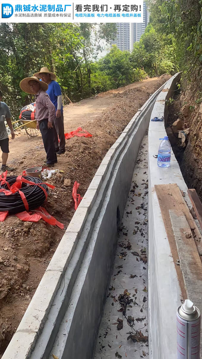 肇庆云浮路沿石排水沟工程案例