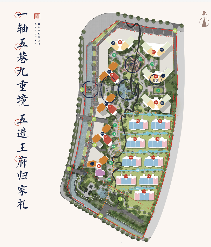 【佛山建发和鸣】_楼盘详情-售楼中心