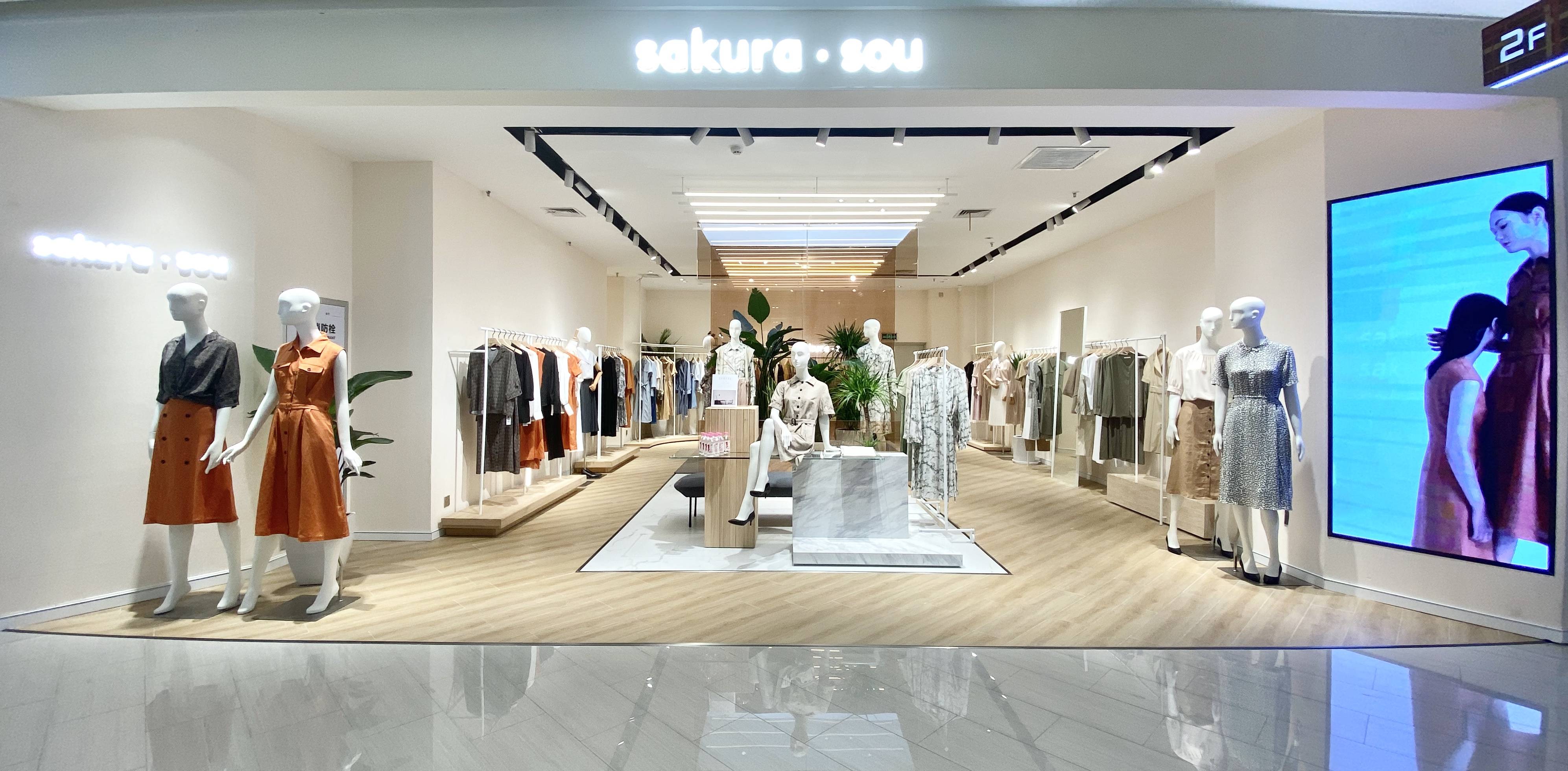 sakura·sou山西临汾生龙国际店于2021.6.28 盛大开业!