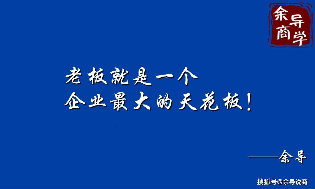 先搞懂商业逻辑再说赚钱吧!