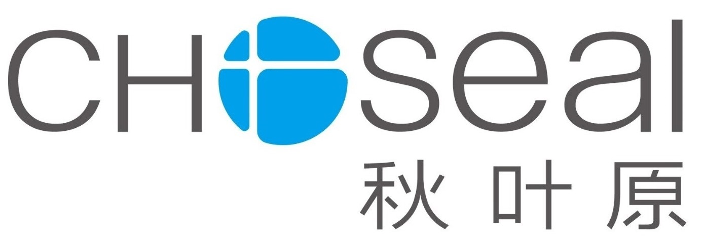 智能生活高品质连接者"深圳市秋叶原实业有限公司"亮相2021南京智博会