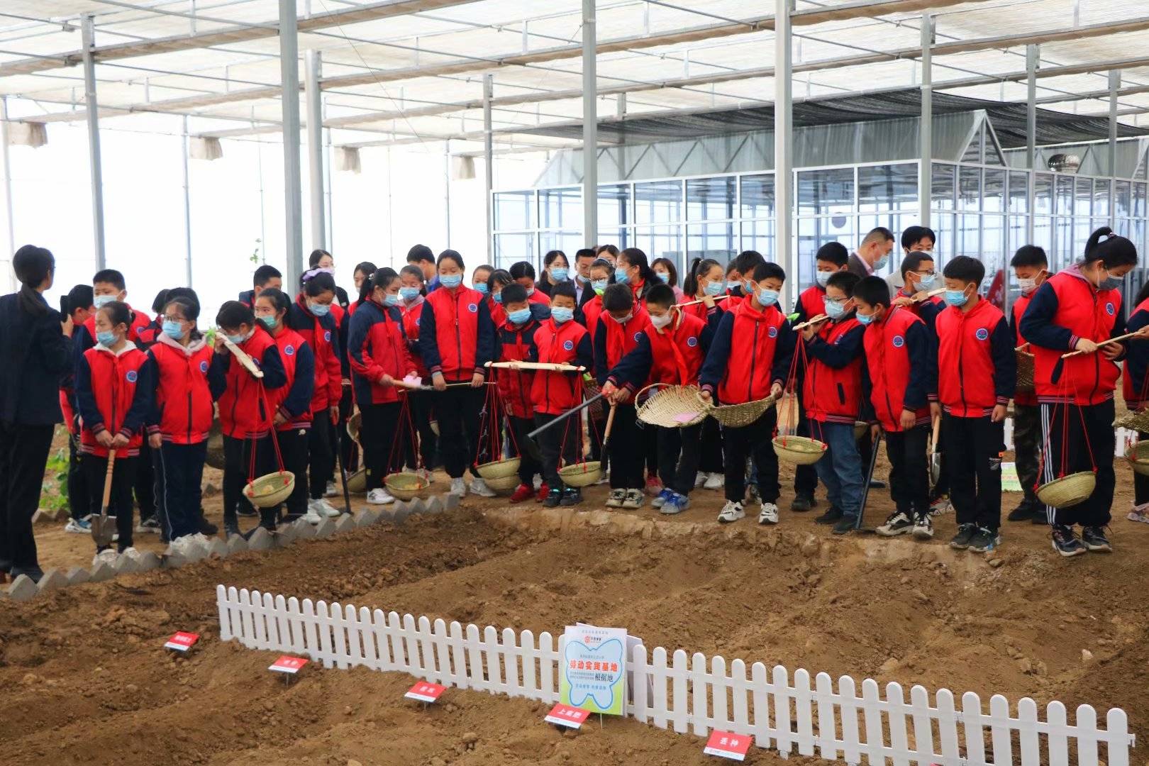 山东省研学基地 济南市研学基地 中小学生劳动实践教育基地