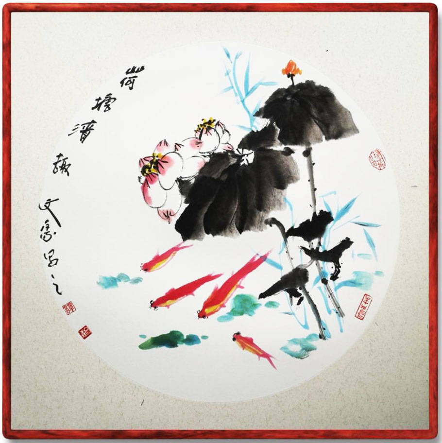谭文义——翰墨丹青抒情怀,我为党旗添光彩!_书画