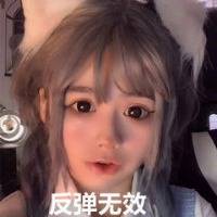 超火"窝嫩叠"表情包!邦邦给你两拳
