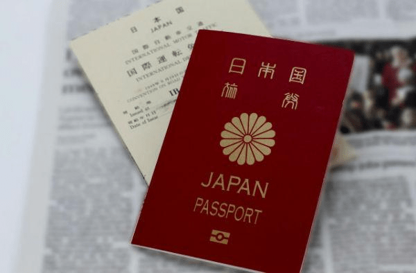 (coe) 是区域移民当局签发的一份文件,以证明申请者符合在日本登陆的