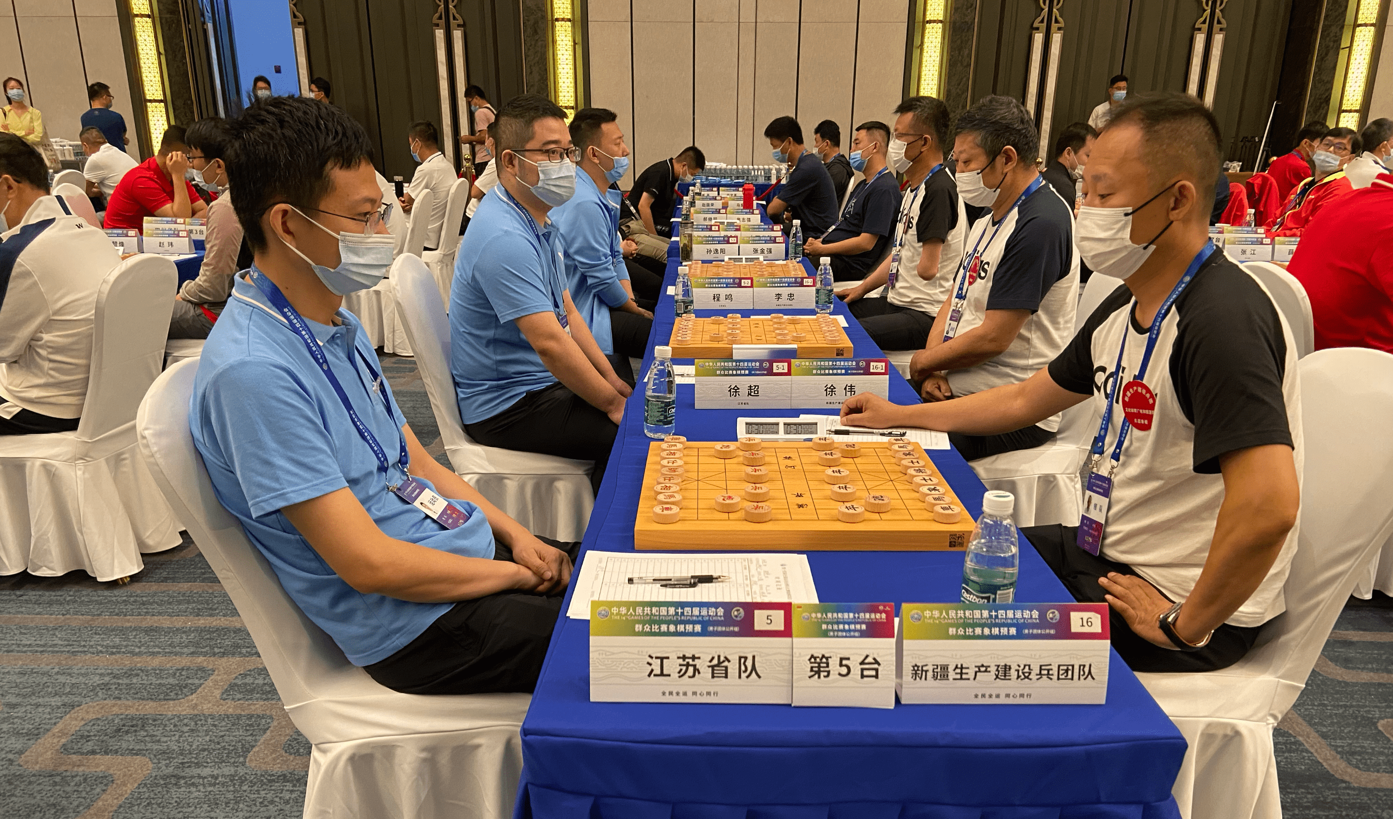 首轮周军,杨建平,门志灏,徐彬,顾智恺等九人旗开得胜,另有五盘打平.