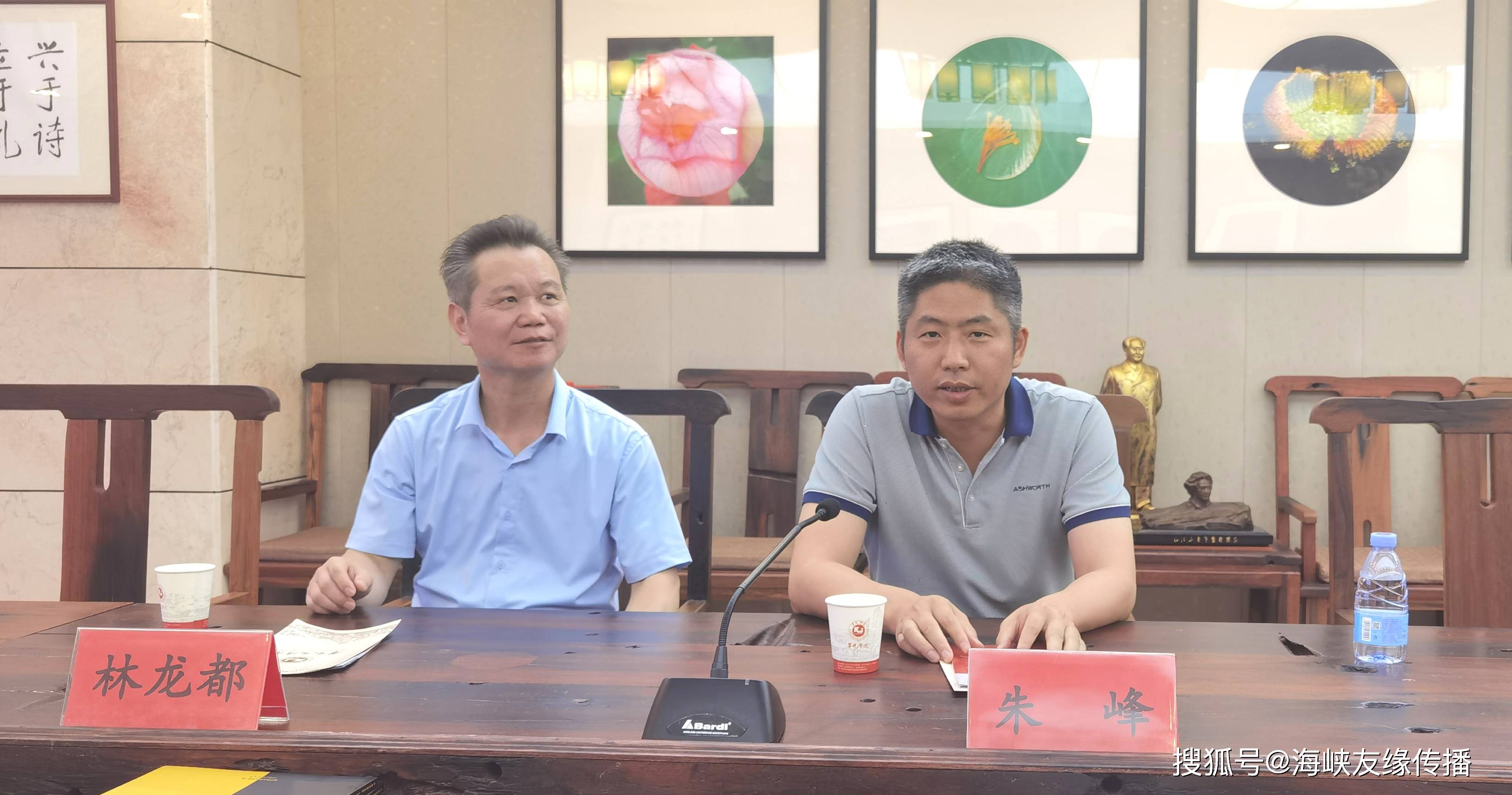 福建师范大学校友总会秘书长朱峰教授林龙都教授莅临泉州校友会驻地