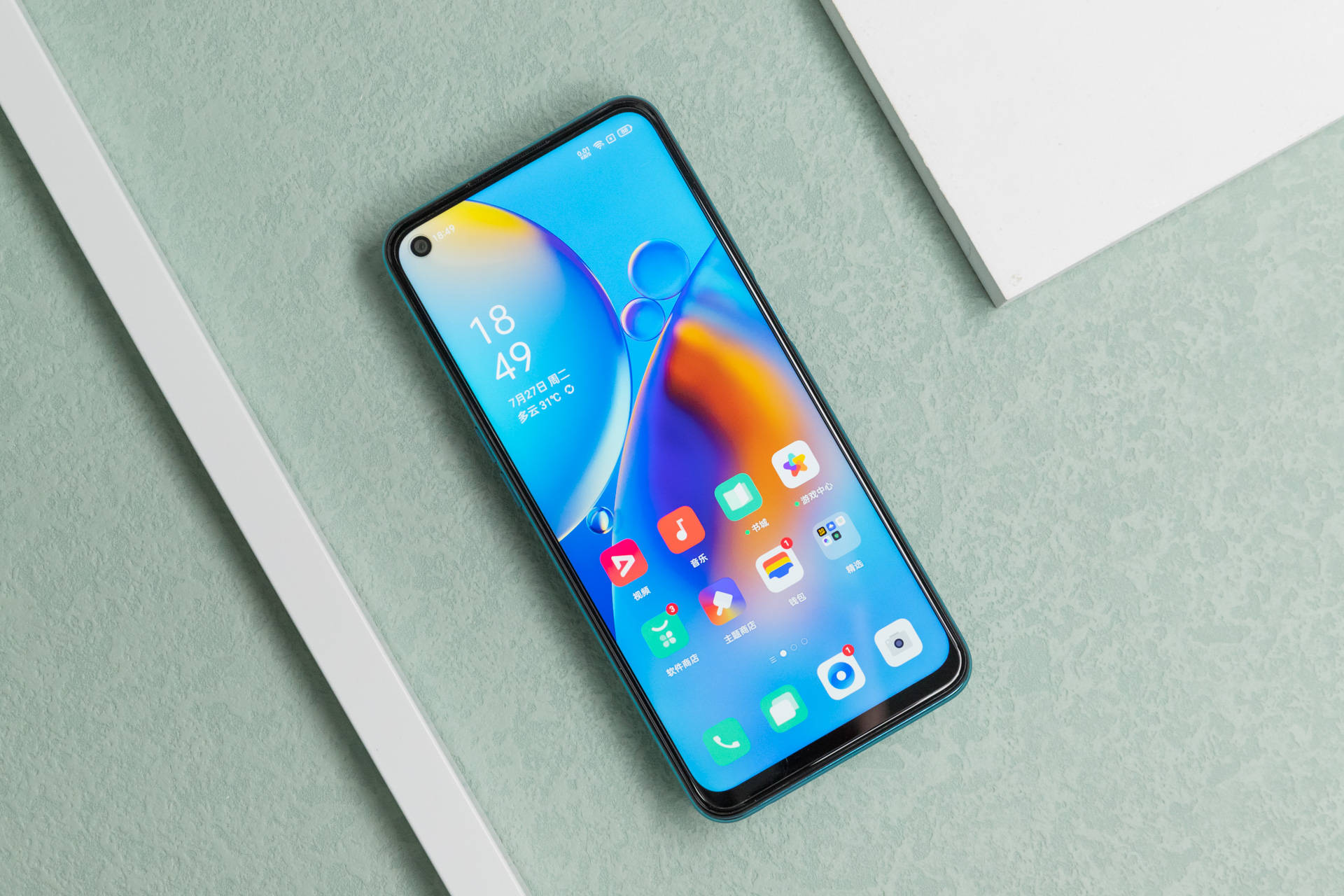 oppo a93s图赏:高颜值轻薄机身 长续航加持