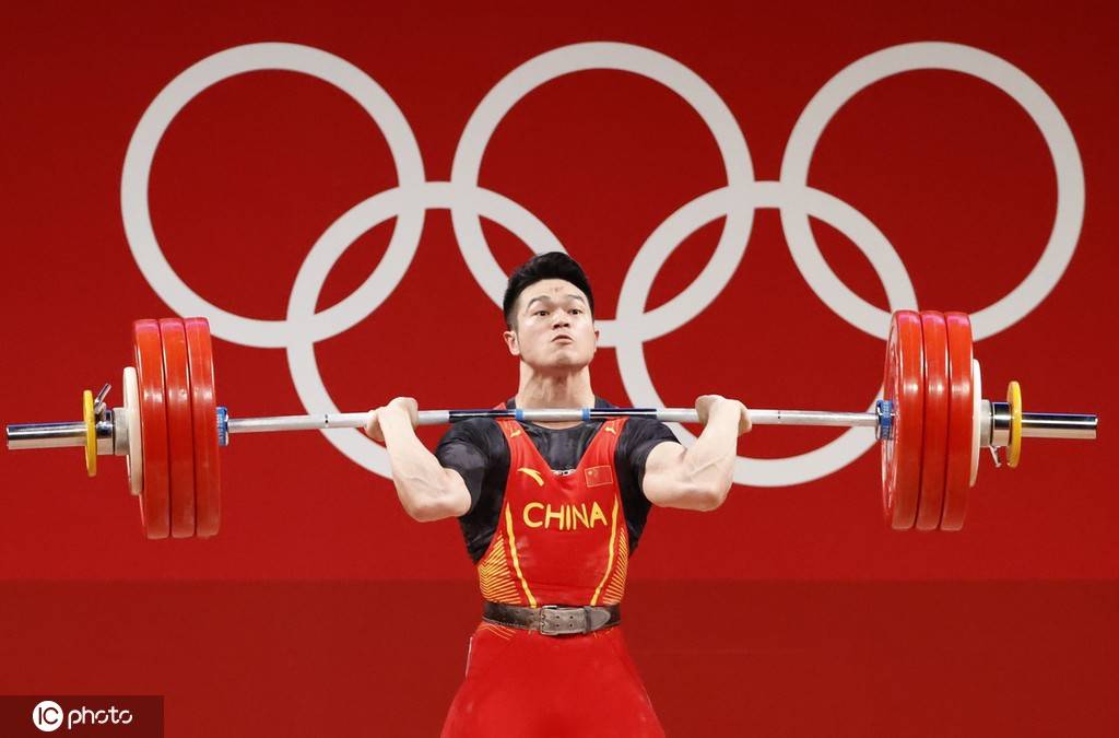 2020东京奥运会举重男子73公斤级决赛:石智勇夺冠