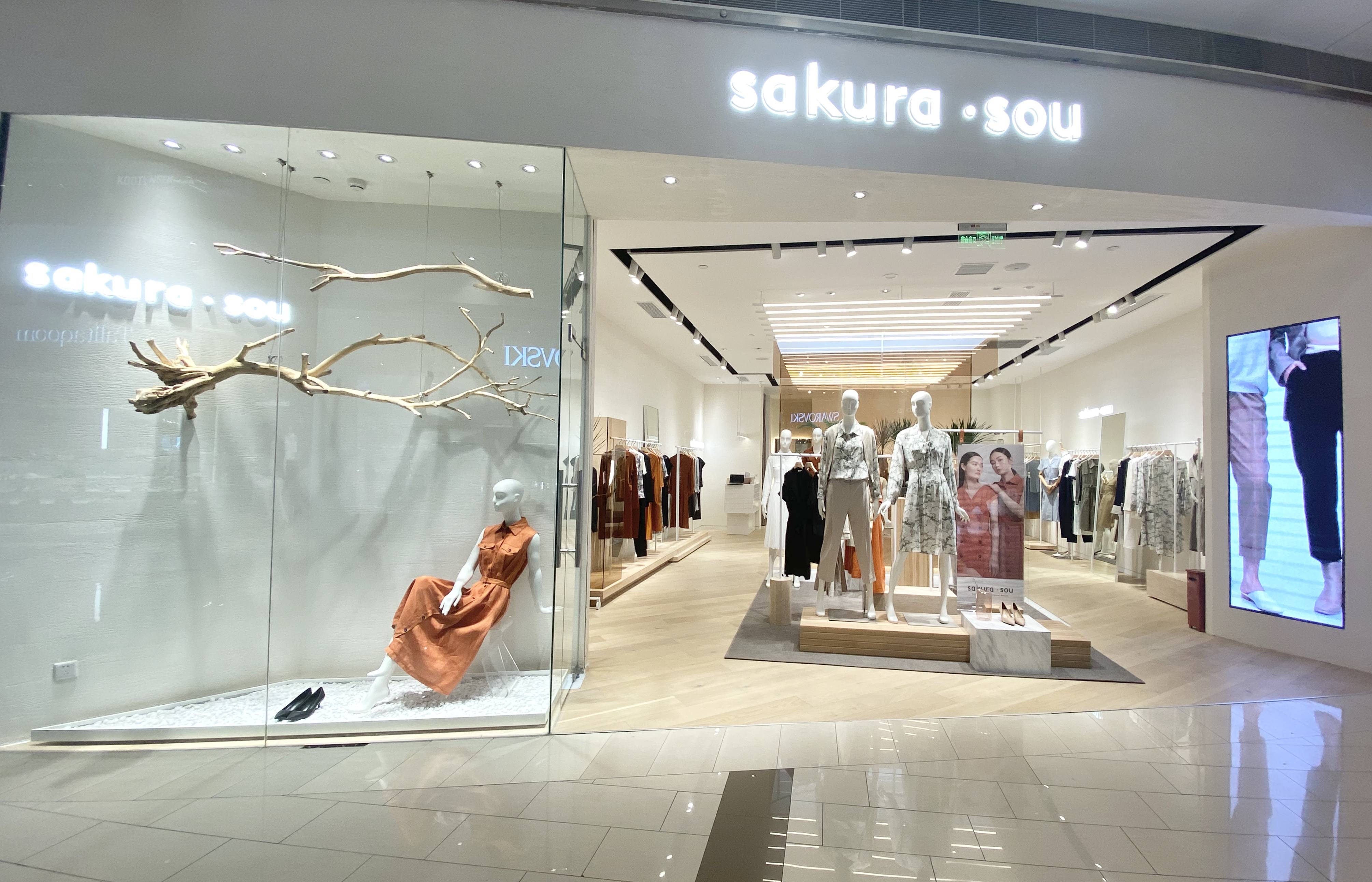 新店开业 | sakura·sou入驻成都凯德一楼女装