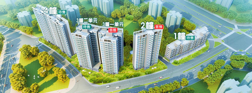 金穗华庭楼盘怎么样从居住角度来看图文解析